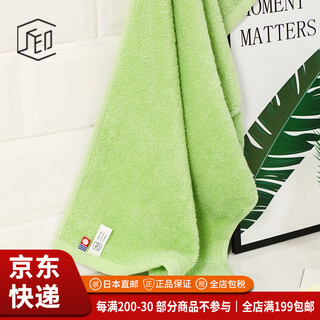 Imabari (imabari) jd logistics japan direct mail imabari (imabari) towel square towel small towel pure cotton soft green towel 1 made in japan 1