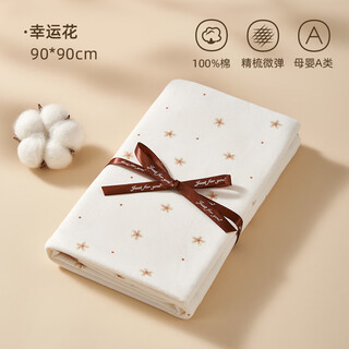 Rhinesen baby bag single newborn pure cotton type a swaddling towel wrap maternity room supplies newborn baby swaddling quilt four seasons lucky flower 25 years new product pure cotton extra soft binding 90 90cm