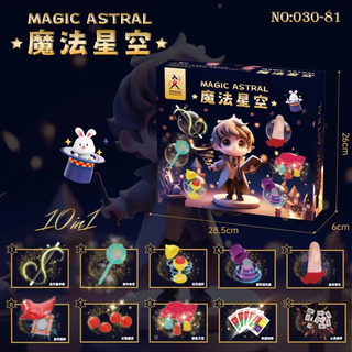 SEMALAM儿童魔术道具玩具大礼盒近景表演套装变魔法箱子男孩女小玩具 体验版[10道具90魔术100效果]