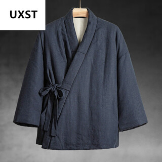 Uxst winter chinese style hanfu men's cotton coat ancient style slanted lapel zen tea jacket layman cotton clothing chinese tang suit cotton jacket, navy xl