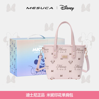 Disney bag for women minnie shoulder crossbody bag for women vegetable basket small bag gift box new year gift for girls