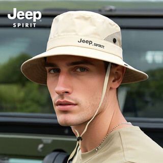 Jeep (jeep) hat men's all-season sun hat for men and women, versatile fisherman hat with enlarged brim, sun protection sun hat a0359