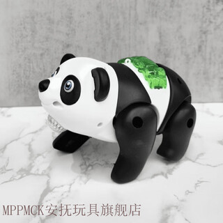 Mppmck electric light-up panda toy, leash crawling music light, children's simulation birthday gift, electric panda green rechargeable battery + charger + leash