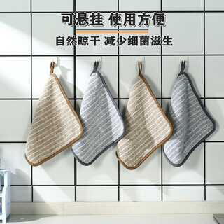 Hanging bamboo charcoal fiber dishcloth, non-stick oil dishwashing towel, household thickened, soft and absorbent, 5-pack, thickened and lint-free