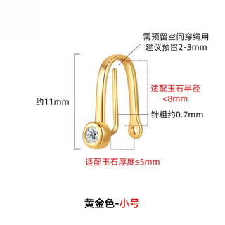 Dl 1998 fat donglai same style pendant buckle head 18k gold 925 silver safe buckle special buckle plated with 18k gold jade gold color - small size