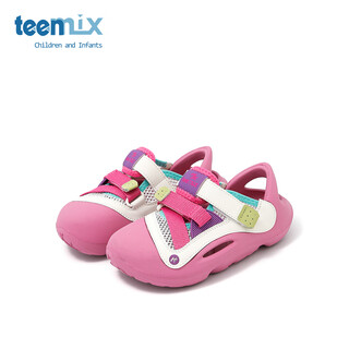 Tianmeiyi children's shoes girls sandals 2025 summer new medium and large boys casual shoes baotou sandals outdoor beach rouge powder 34