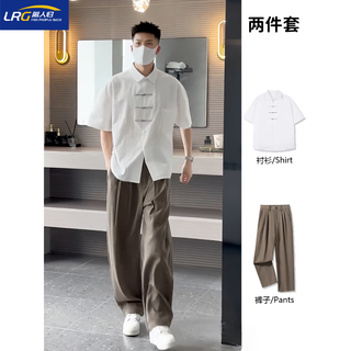 Li rengui cold style suit men's new chinese style short-sleeved shirt and trousers summer suit cool salt style two-piece set two-piece set white shirt + brown pants l 120-135 jin jin equals 0.5 kg can be worn