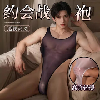 Elegant men's sexy pajamas, sexy underwear, couples stimulation, high-end attack speed shirt underwear, men's and women's cos clothing, fake lower body, high elastic see-through* black, men's underwear sexy private fun couple flirting pajamas, thong sexy clothes, convenient for husband to eat pure desire, attack speed sexy underwear sm shame