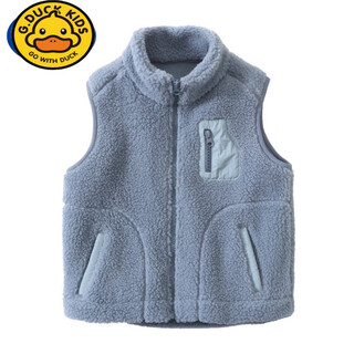 G.duckkids boys' velvet vest 2024 autumn middle and large children's thickened vest parent-child wear waistcoat zipper jacket blue 110 (reference age 4-5 years old)