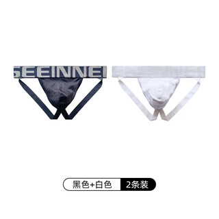 T-string men's tight sexy double-butt underwear for boys white gay back empty buttocks exposed breathable t-shaped shorts black + white large characters l recommended 120-140 jin jin equals 0.5 kg