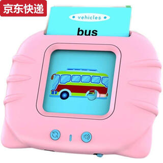 蓝彩和启蒙卡片早教机儿童启智英文卡片机学习机有声玩具 国内版粉色+112张卡片