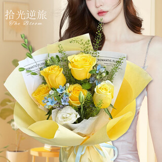 Pick up the light and travel across the country to deliver flowers in the same city. fashionable yellow rose bouquets for girlfriends and besties as birthday gifts. flowers delivered by flower shops. little luck | yellow roses with green bellflowers and platycodon. small fresh bouquets.