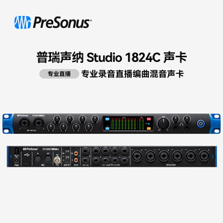 Presonus studio24c/1824c professional dubbing arranger live broadcast karaoke computer sound card studio 1824c