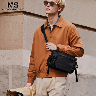 Nayo smart2025 new men's crossbody shoulder bag outdoor portable commuting style messenger bag women's outdoor ul1