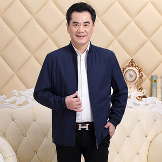 Jinggong's wedding banquet for father-in-law, autumn clothing, middle-aged burgundy jacket, men's spring and autumn jacket, middle-aged and elderly wedding wear for father-in-law, dark blue a06, a little smaller xl 180