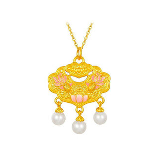 Youshu gold koi lock bag pendant new safe lock national style necklace men and women couple pendant trend koi lock single pendant