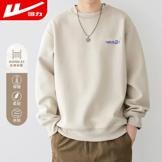 Pull-back sweatshirt men's round neck long-sleeved t-shirt printed simple bottoming shirt men's spring and autumn casual jacket men's clothing