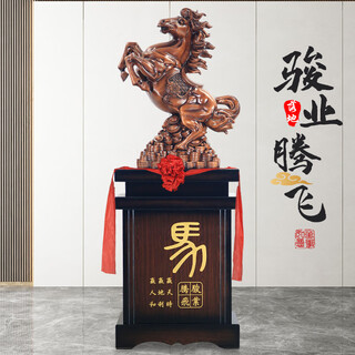 The iron ring gift industry is about to succeed in attracting wealth. large-scale ornaments. office high-end decoration company opening auspicious gifts. housewarming gifts. g4 model 1.86 meters high. free bouquets. customized congratulatory messages.