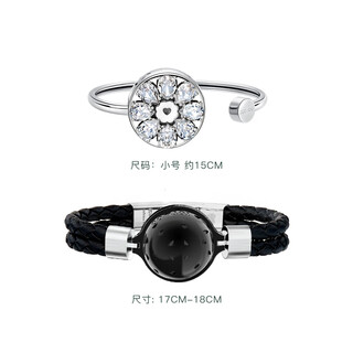 Yibiy smart couple bracelet a pair of couple type induction vibration bracelet long-distance love artifact valentine's day gift pattern streamer bracelet + brave silver bracelet