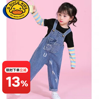 G.duckkids baby denim overalls for spring and autumn boys and girls thin open style cute children's style baby soft jeans blue girls letter 100 can be opened crotch