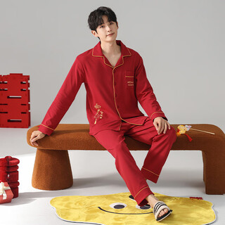 Fenton kean new pajamas wedding newlyweds couple two-piece suit big red spring and autumn pure cotton long-sleeved texture couple outfit