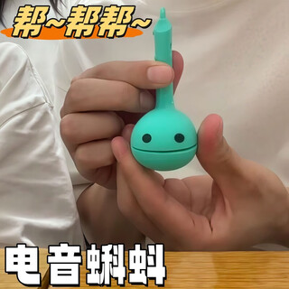 Wanrhenium electronic music tadpole trumpet instrument press control notes children can make sounds toy improvisation arrangement small musical instrument electronic music tadpole silicone material green - rechargeable version play with music (simple and easy to use) personalized electronic music instrument - trumpet style customization