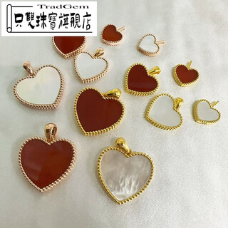 Only pair of 18k gold love necklace au750 rose gold color gold gold clavicle chain heart-shaped chain set for women gift 18k gold rose gold (single pendant) 10mm red agate