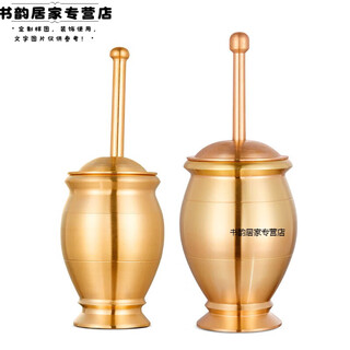 Copper pounding jar, pestle, bowl, mortar, mortar, mortar, copper cup, mashing garlic masher, grinding and thickening, thickened copper color plus sign