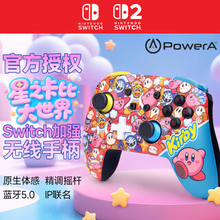 Powera nintendo officially authorized switch controller switch2 controller ns2 bluetooth zelda mario donkey kong pokémon za kirby controller