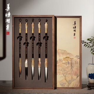 Shanlianhu pen da le's haarbürsten-set „wilder wolf“ und schafhaar-feriengeschenk „vier schätze des studiums“ hochwertige pinsel-geschenkbox „regular script“ „running script“ „ou kai chinesische malerei“, großer normaler stift