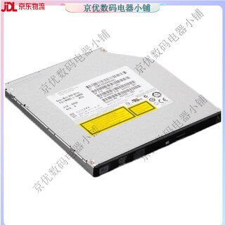 长城电脑DF712 DF716 ZF719台式机内置DVD光驱刻录机SATA串口 ATA串口