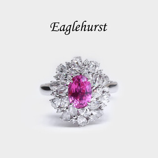 Eaglehurst 18k gold diamond hot pink sapphire ring grs certificate hot pink sapphire ring