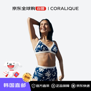 Coralique korean direct mail sun blade high waist fashionable sexy elegant and comfortable bikini navy blue l size