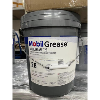 Meifu no. 28 mobilgrease no. 33 lubricating grease low temperature resistant grease aviation grease mobilgrease 28 (16 kg)