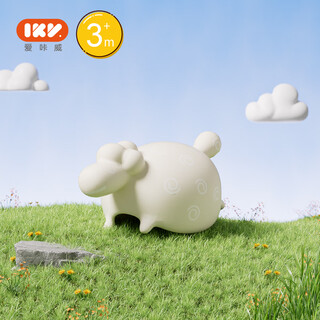 Ikv baby soothing teether lamb teether boilable food grade silicone teether lamb teether - white