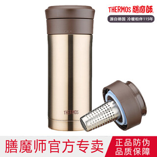 膳魔师（THERMOS） 不锈钢保温杯男女办公商务带茶漏礼品团购定制TCMK-500便携 TCMK-350-GL 金色 350ml
