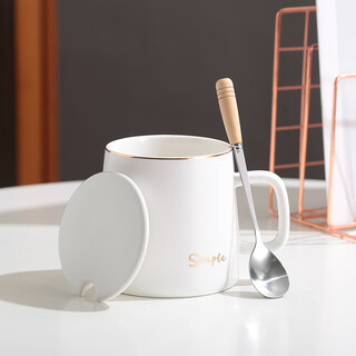 Chuanqi ceramic mug with spoon lid coffee cup milk cup breakfast cup office cup men's and women's tea cup gold and white 400ml