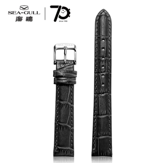 Seagull pin buckle watch strap 20# black black line bamboo pattern steel pin buckle belt