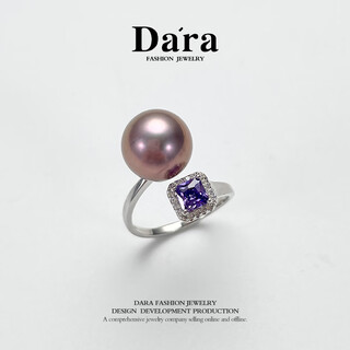 Dara pearl ring women's s925 perfect round extremely bright purple pearl open ring birthday gift for girlfriend and wife chinese valentine's day gift