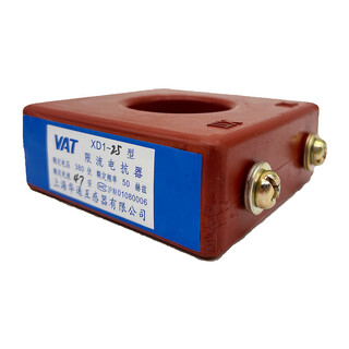 Shanghai type current limiting reactor reactive power compensation capacitor current transformer xd1-25 40 20 15k orange xd1-30 type