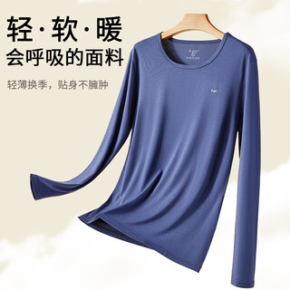 Catman autumn clothes and autumn pants men's suit modal high-end slim fit bottom line pants thin men's cotton sweater autumn and winter