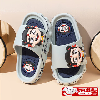 Pdmcms nezha children's slippers boys summer 2025 new non-slip soft bottom bath indoor home baby boy slippers upgraded model nezha-grey 26-27 yards inner length 17cm