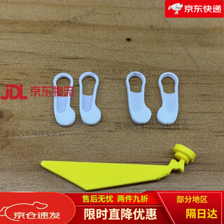 Mcu puppy sngels_wyh blogger smart desktop pet shell stm32 mcu bluetooth cyber electronic puppy 4 dog legs + 1 tail (random color)