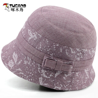 Woodpecker (tucano) hat female mother spring and autumn thin sun protection basin hat middle-aged and elderly grandmother cloth hat old lady fisherman hat summer sunshade light purple adjustable