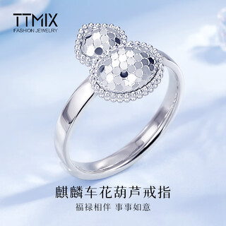 Ttmix gourd platinum ring for women pt950 platinum ring shiny honeycomb live ring for girlfriend 4.5-4.7g