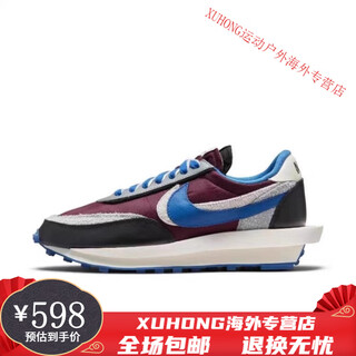 耐克（NIKE）Nike男鞋LDWaffle Sacai高桥盾联名华夫解构跑步鞋运动鞋女鞋 DJ4877-600 黑灰蓝 40