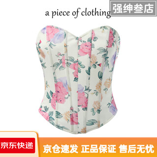 |french pure lust style floral fishbone tube top for women in spring and summer sexy low-cut backless wrap bust corset hot girl vest apricot xs