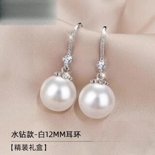 Daily wear pearl necklace, mother-of-pearl earrings, perfect round, pure silver earrings, pearl earrings, white, 11-12mm
