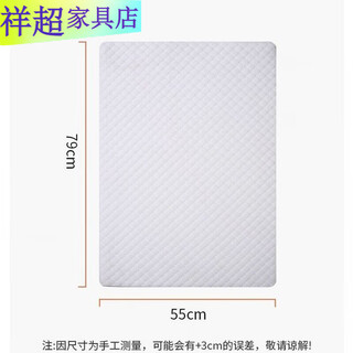 Vinoa baby changing table latex mattress home newborn baby stroller soft latex mat custom-made 79*55