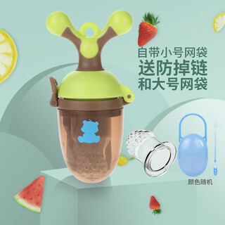 Little white bear baby teether teething stick vegetable food complementary bite bag baby food complementary set mesh bag accessories small green 4 months and over 1 pack